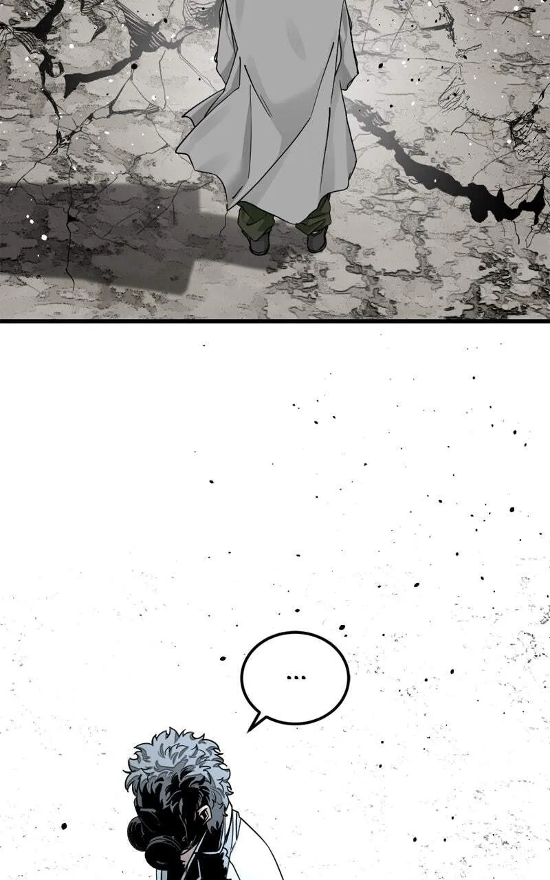 Hero Killer Chapter 164 — Page 94