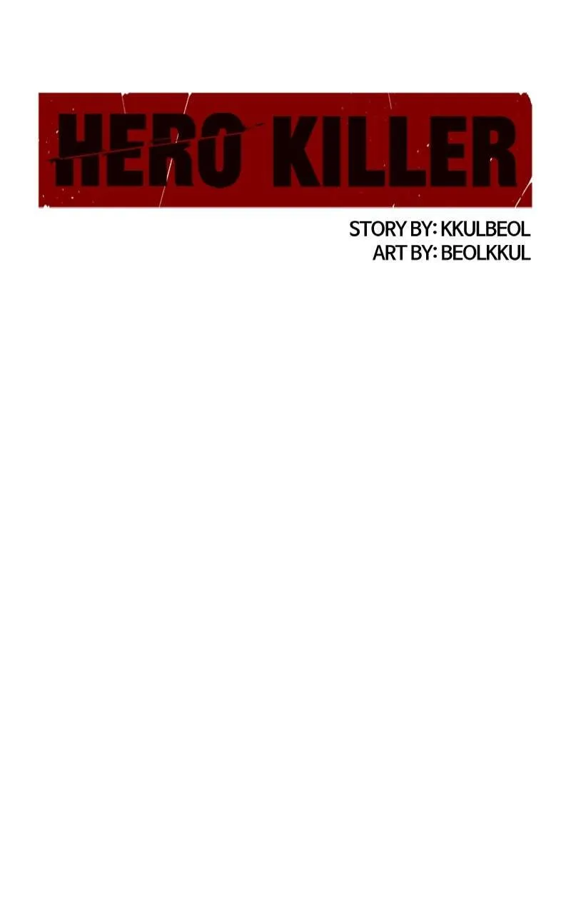 Hero Killer Chapter 165 — Page 94