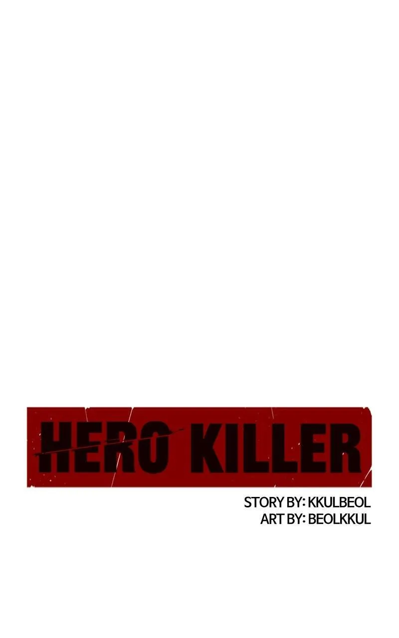 Hero Killer Chapter 166 — Page 70