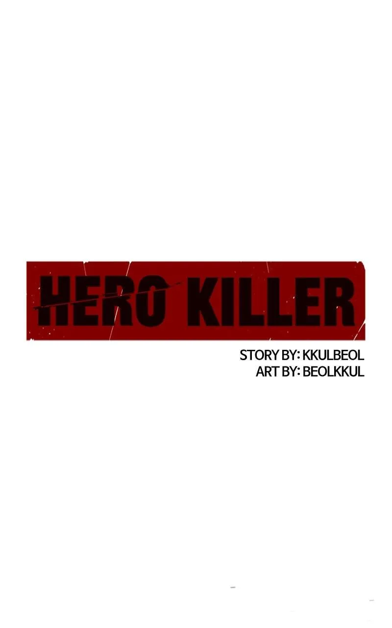 Hero Killer Chapter 167 — Page 1