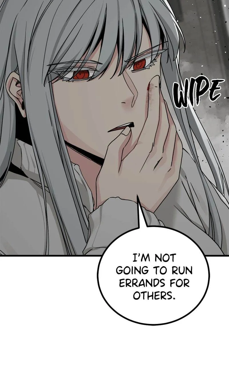 Hero Killer Chapter 169 — Page 78