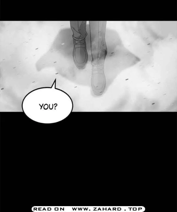 Hero Killer Chapter 17 — Page 19