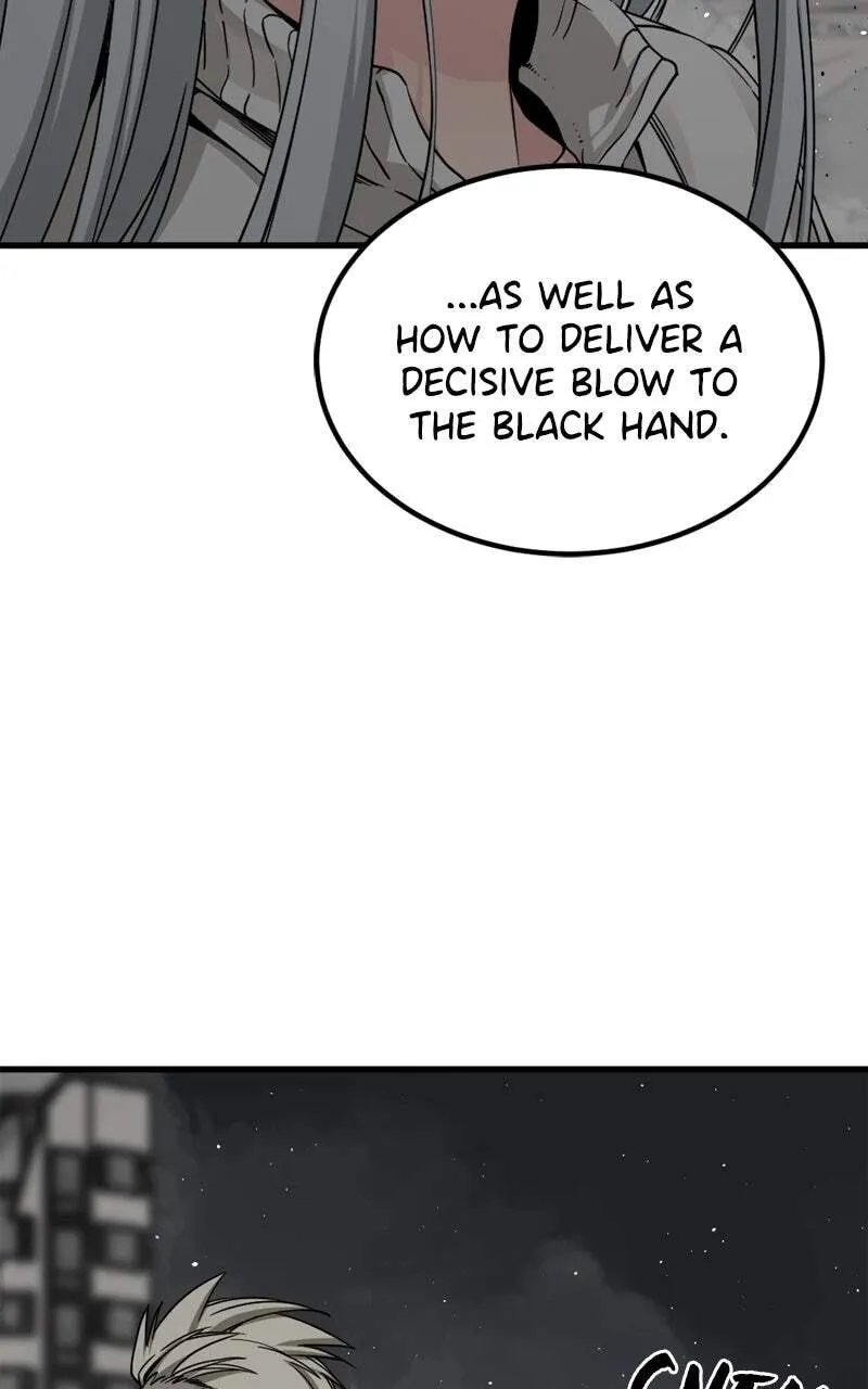 Hero Killer Chapter 170 — Page 73