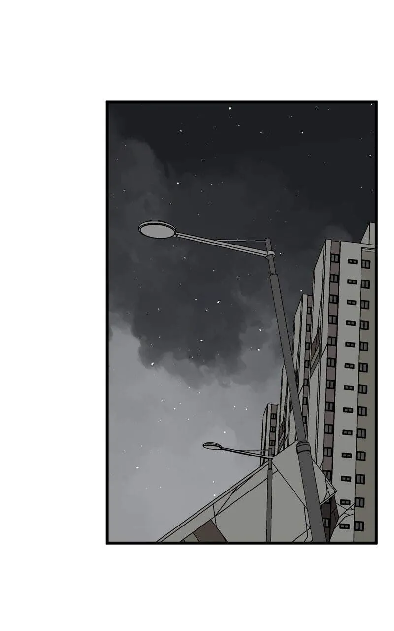 Hero Killer Chapter 170 — Page 94