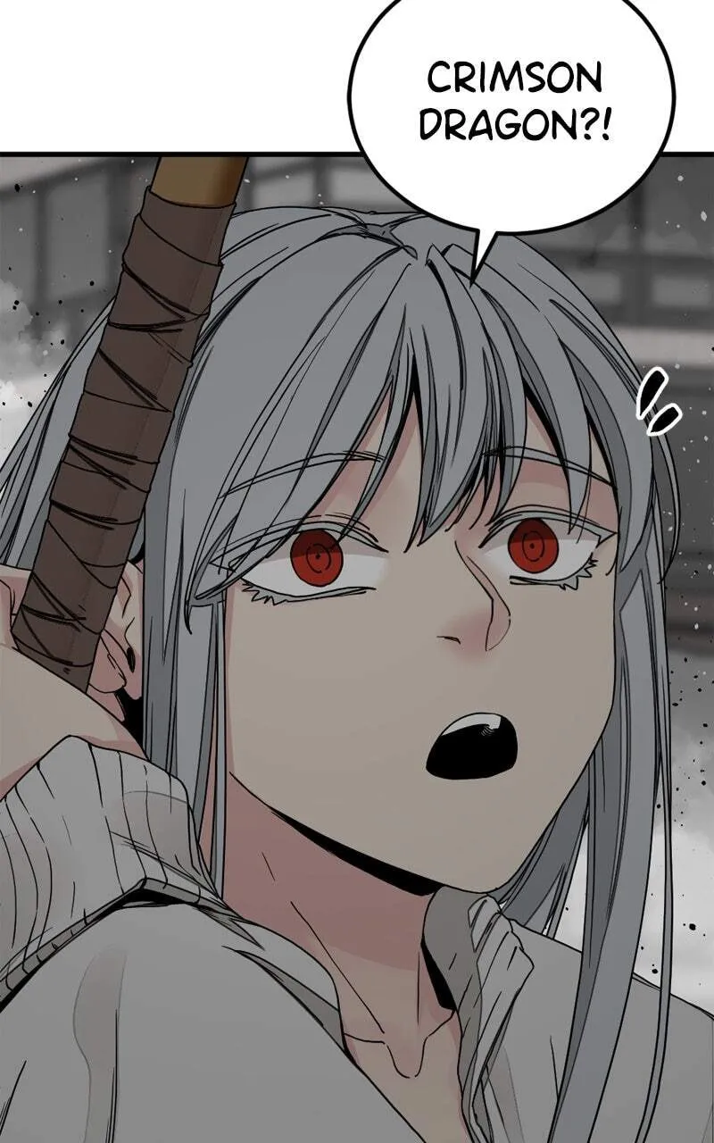 Hero Killer Chapter 171 — Page 6