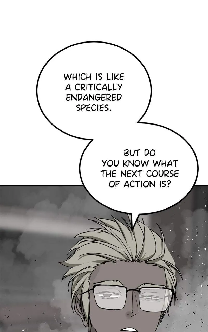 Hero Killer Chapter 171 — Page 76
