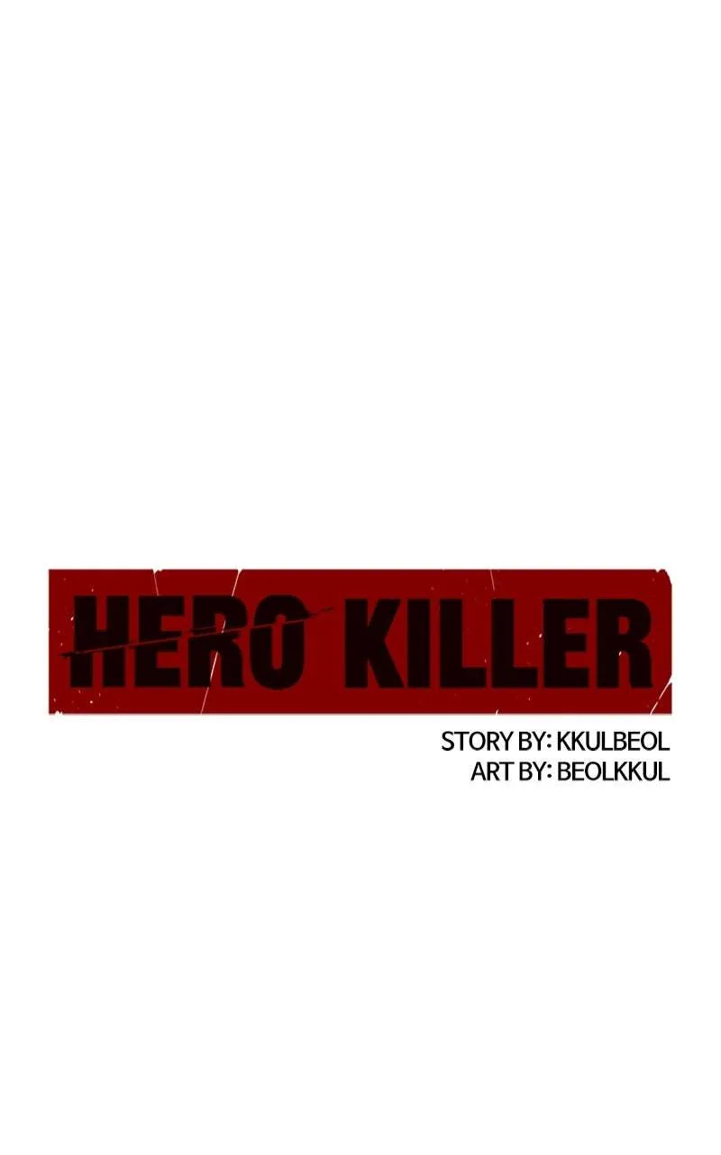 Hero Killer Chapter 172 — Page 1