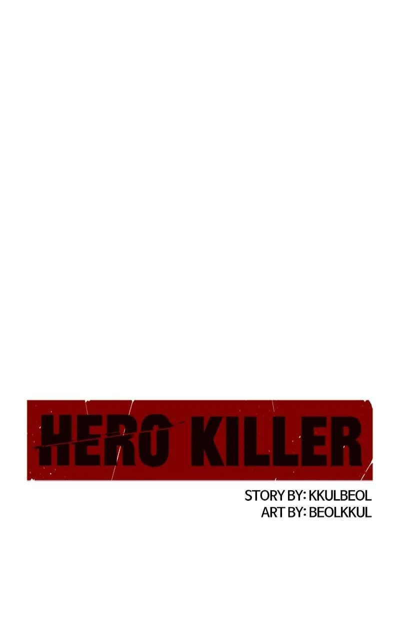 Hero Killer Chapter 173 — Page 1