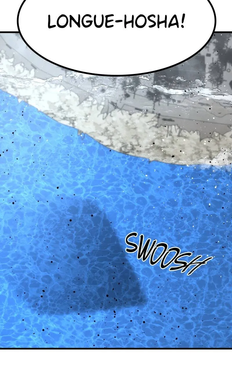 Hero Killer Chapter 175 — Page 6