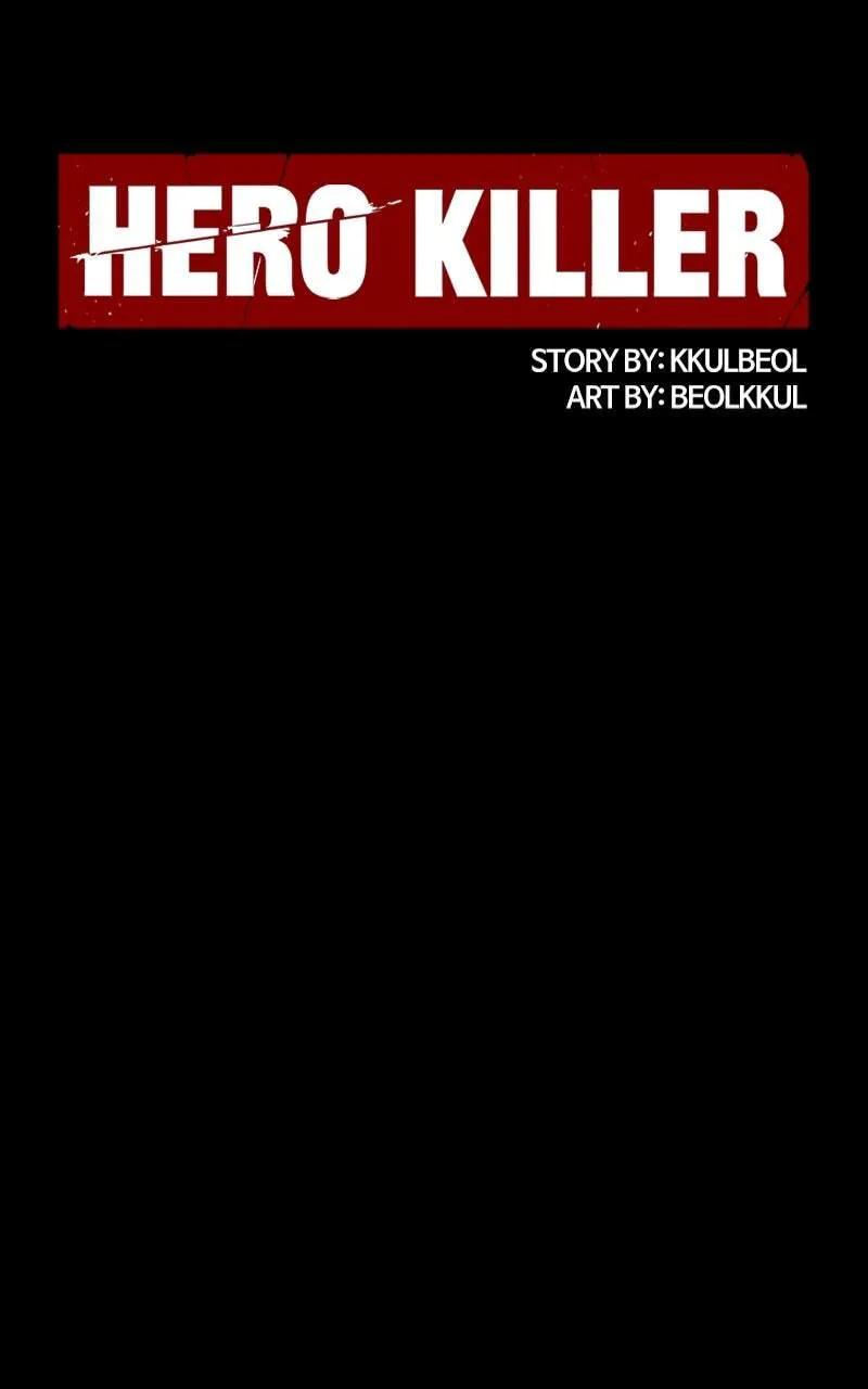 Hero Killer Chapter 176 — Page 79