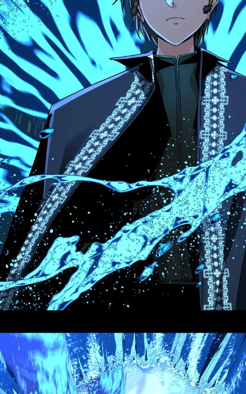 Hero Killer Chapter 176 — Page 90
