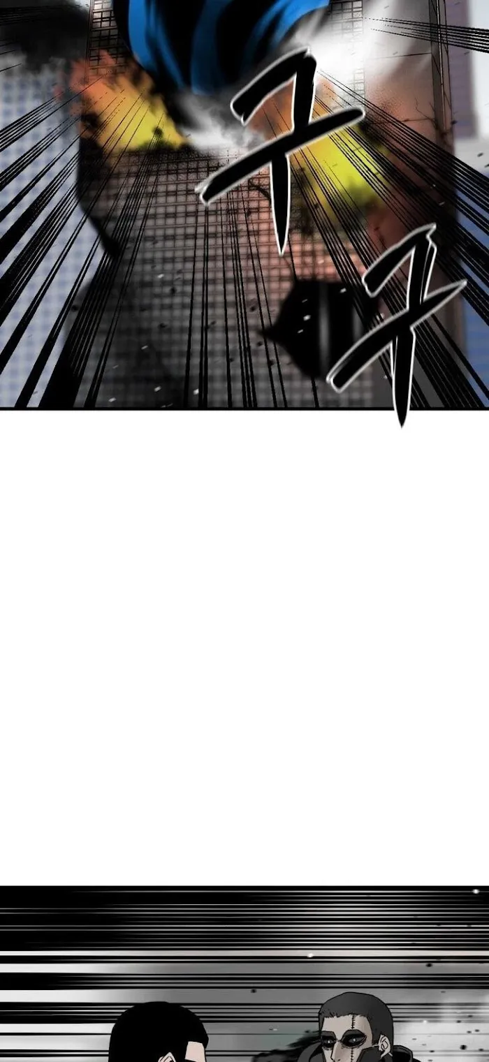 Hero Killer Chapter 18 — Page 3