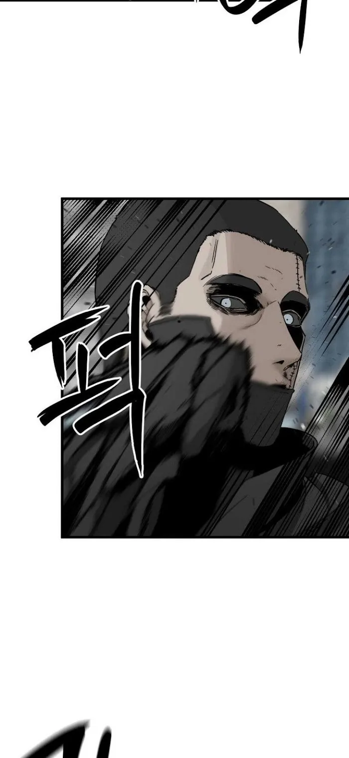 Hero Killer Chapter 18 — Page 5