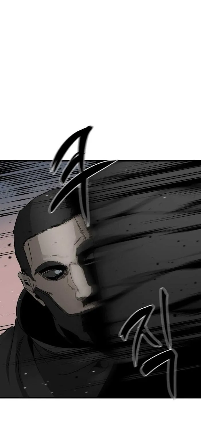 Hero Killer Chapter 18 — Page 7