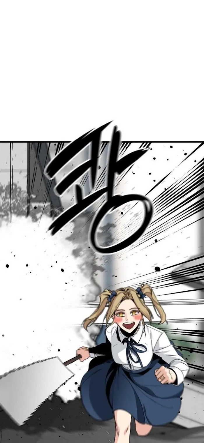 Hero Killer Chapter 18 — Page 8