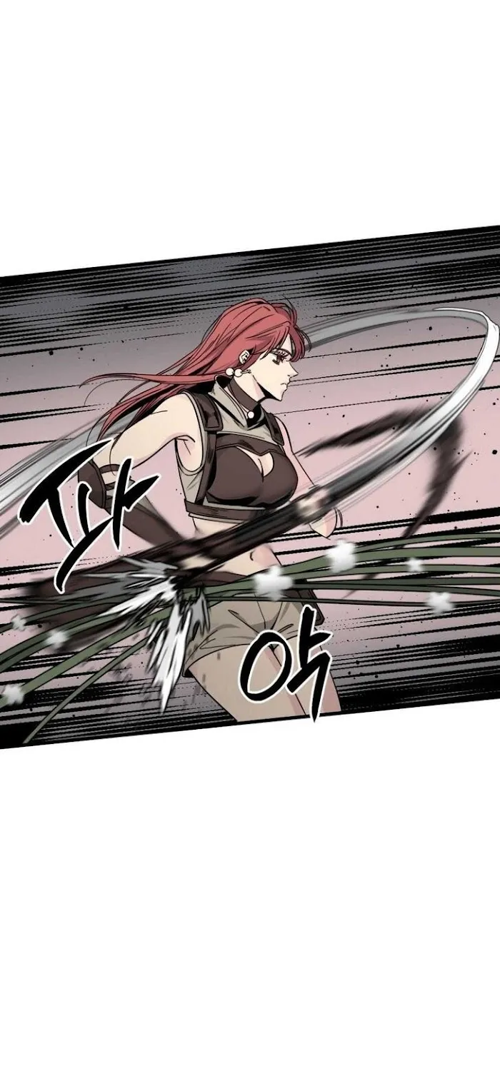 Hero Killer Chapter 18 — Page 10