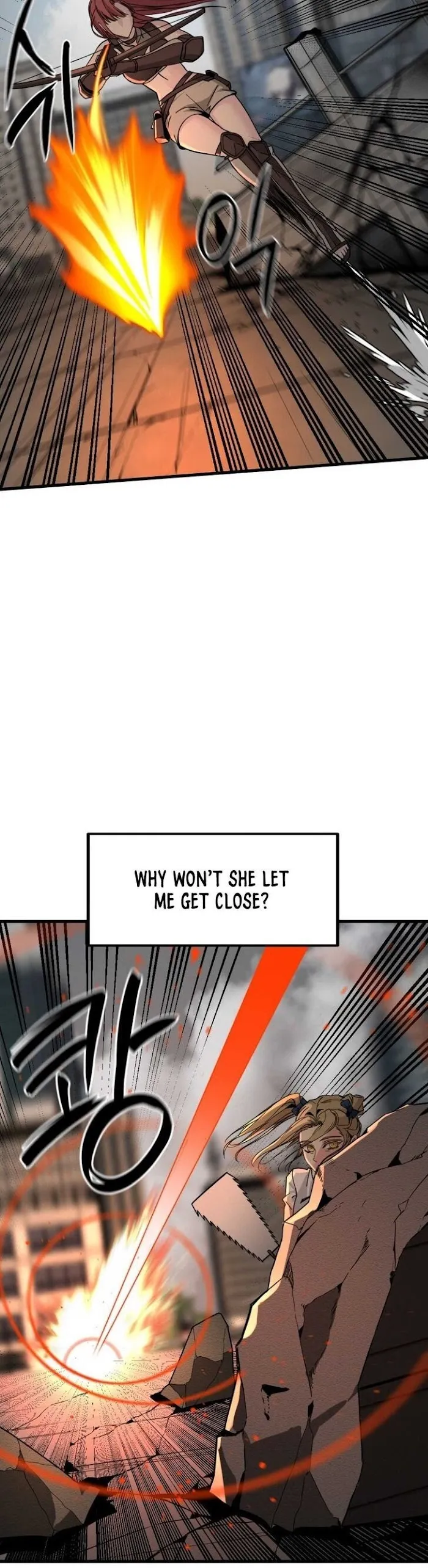 Hero Killer Chapter 18 — Page 12