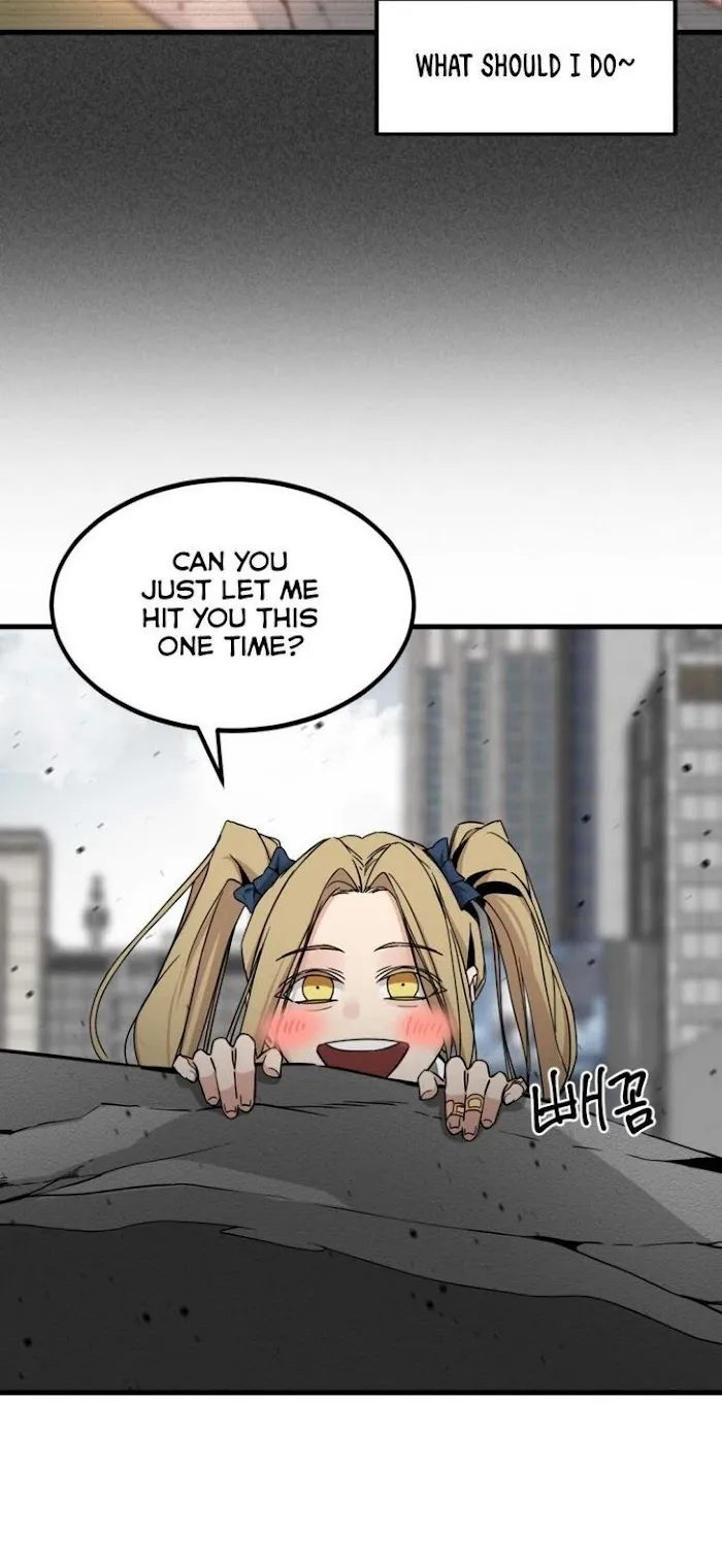 Hero Killer Chapter 18 — Page 15