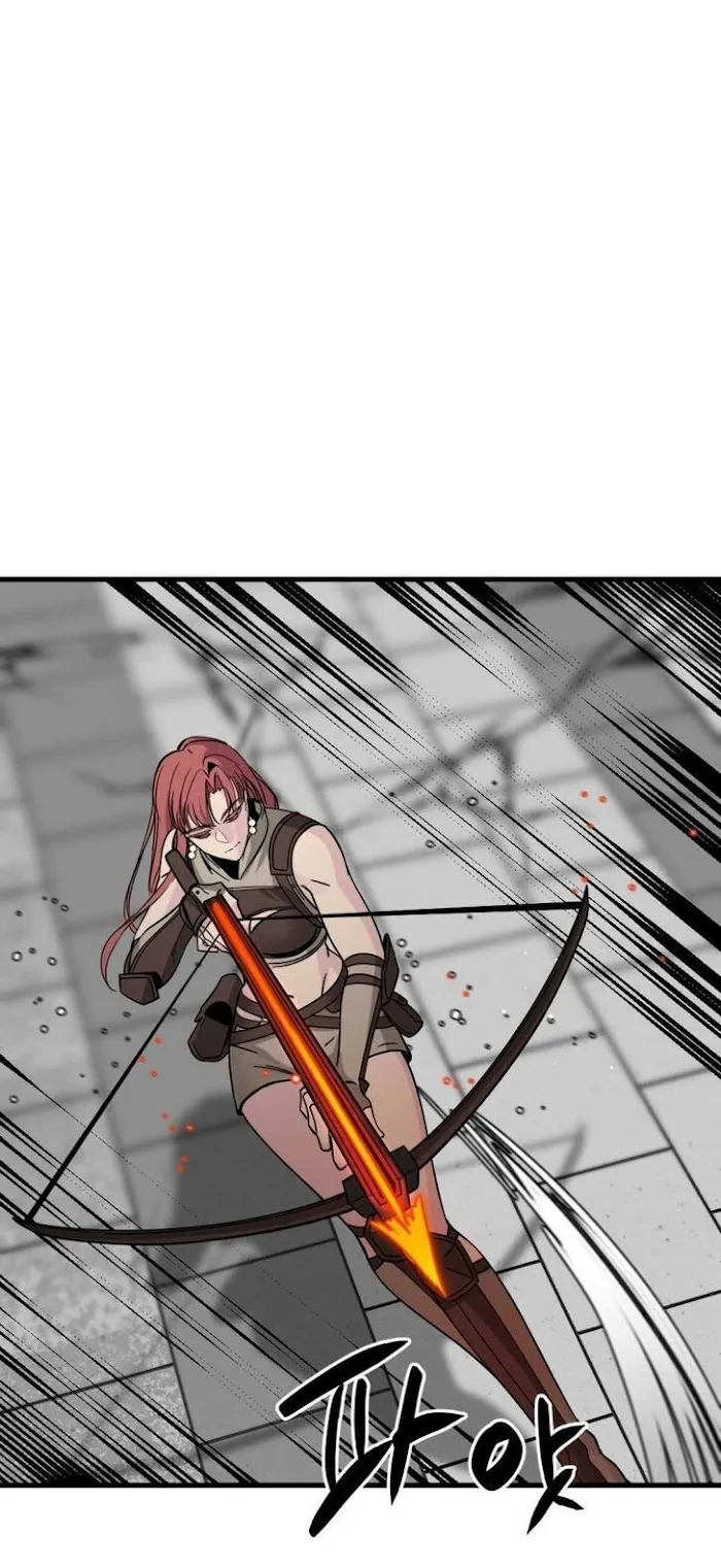 Hero Killer Chapter 18 — Page 32