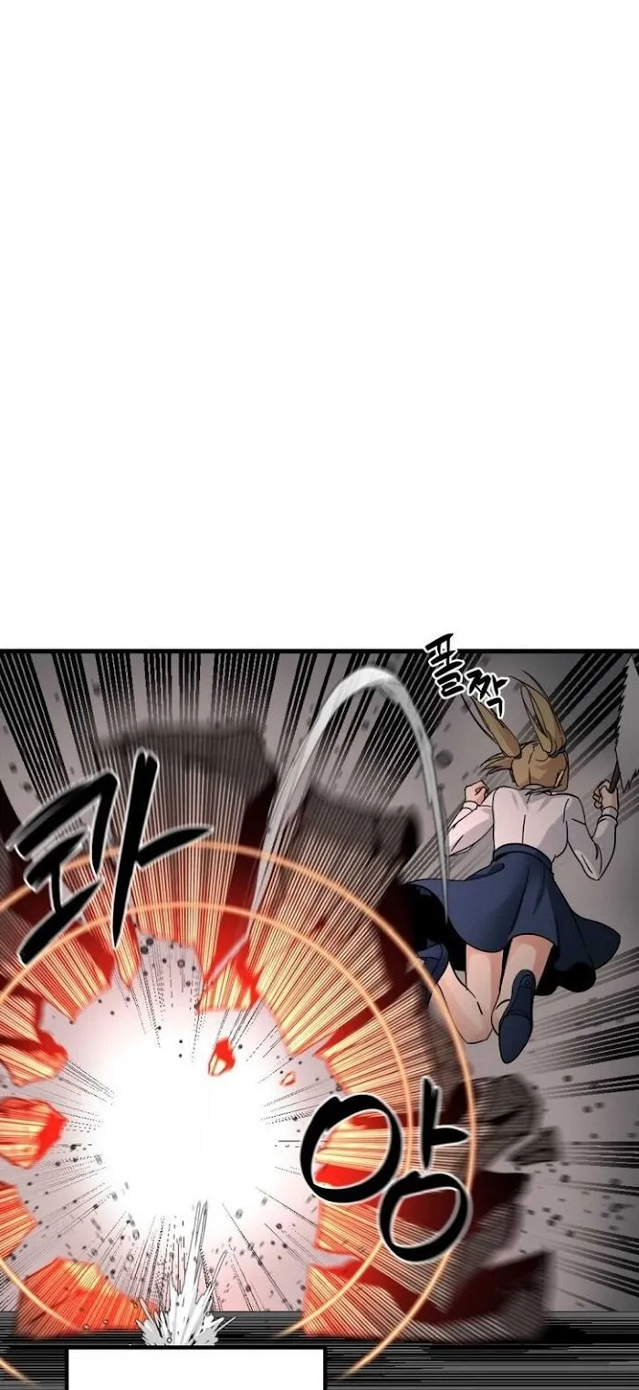 Hero Killer Chapter 18 — Page 33