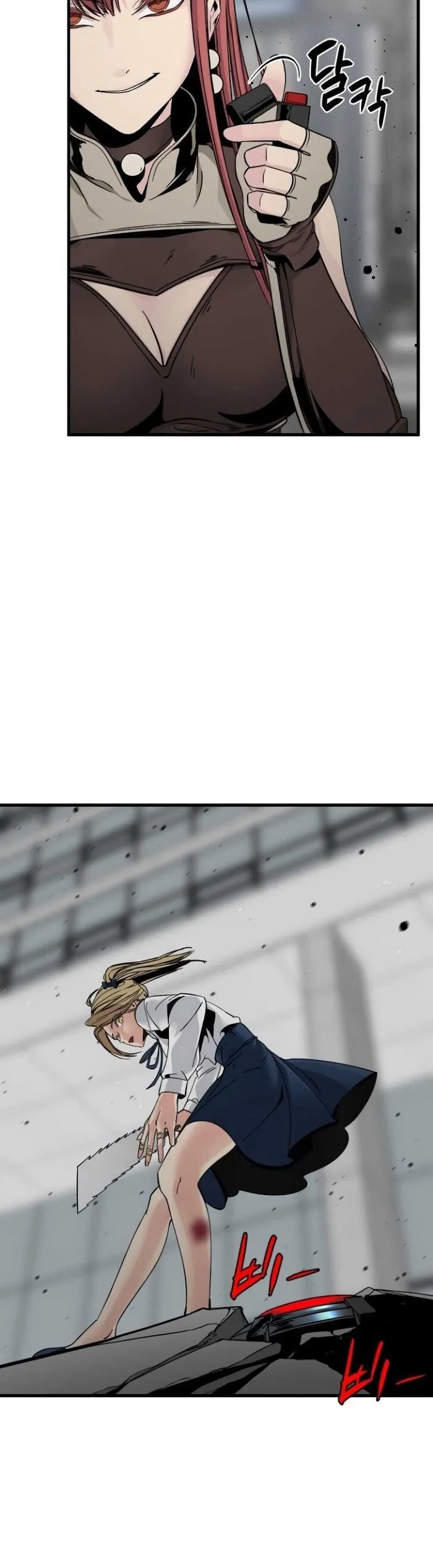 Hero Killer Chapter 18 — Page 37