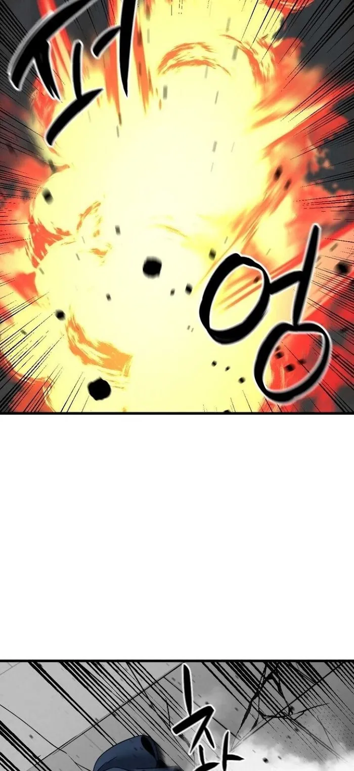 Hero Killer Chapter 18 — Page 39