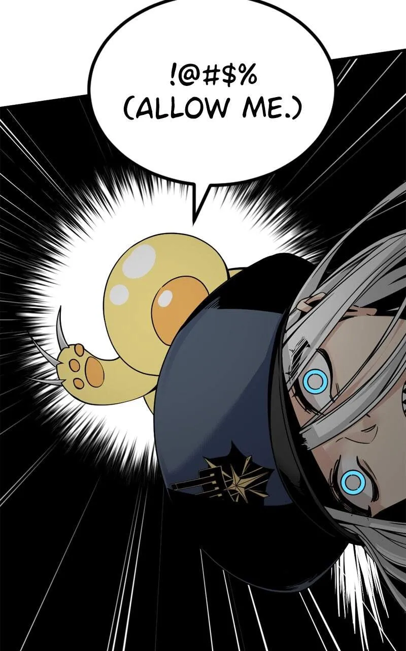 Hero Killer Chapter 180 — Page 14