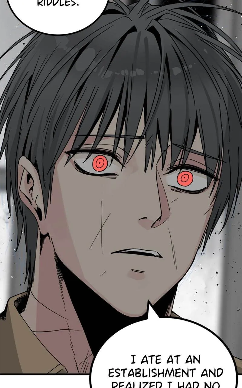 Hero Killer Chapter 181 — Page 7