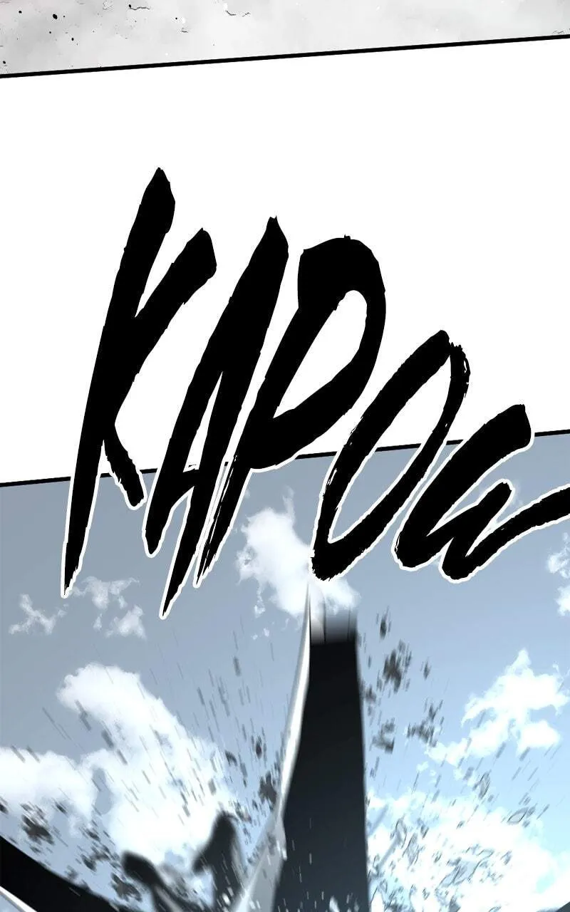 Hero Killer Chapter 183 — Page 34