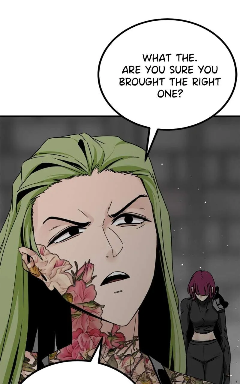 Hero Killer Chapter 184 — Page 47