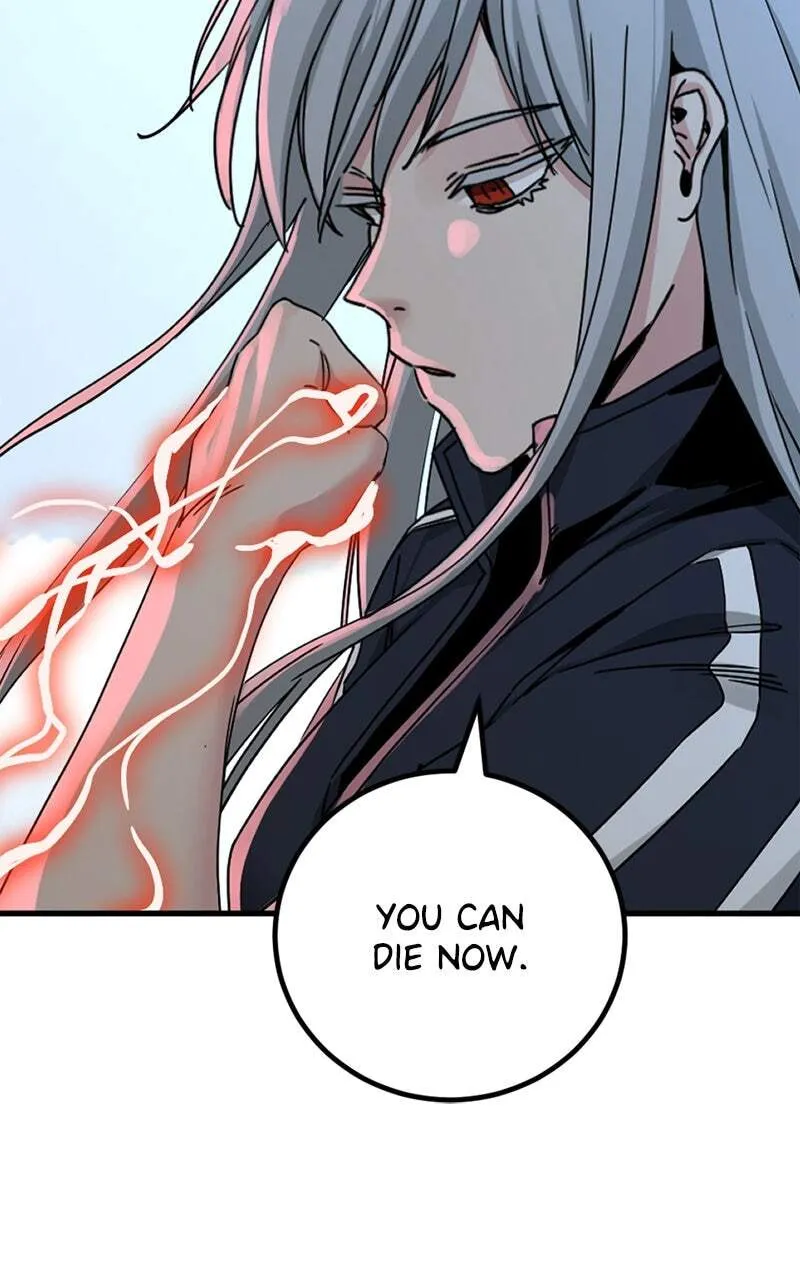 Hero Killer Chapter 184 — Page 79