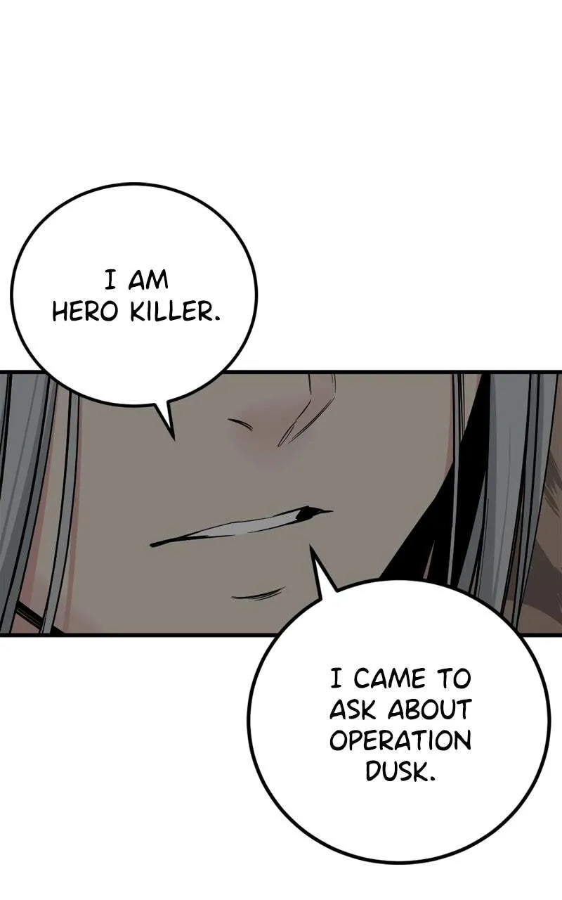 Hero Killer Chapter 185 — Page 63