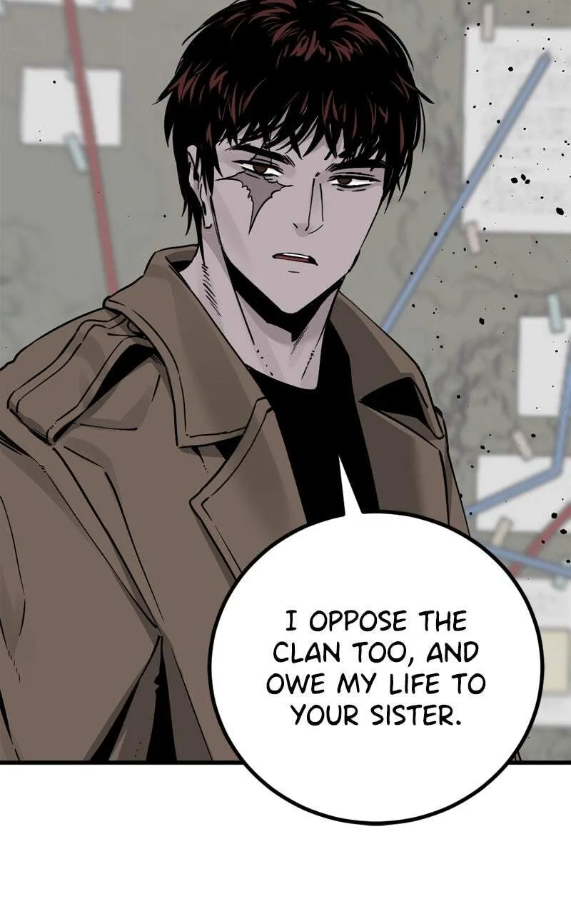 Hero Killer Chapter 186 — Page 114