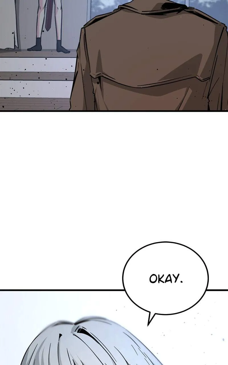 Hero Killer Chapter 188 — Page 7