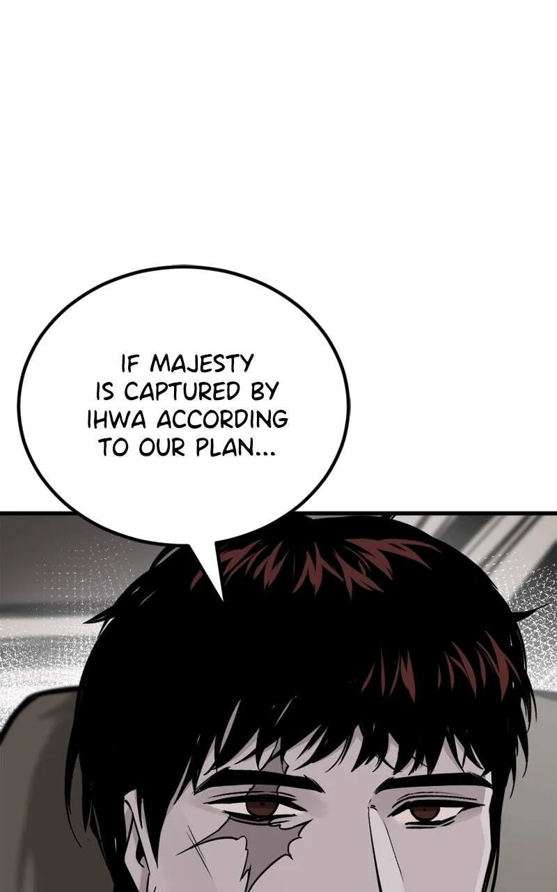 Hero Killer Chapter 189 — Page 27