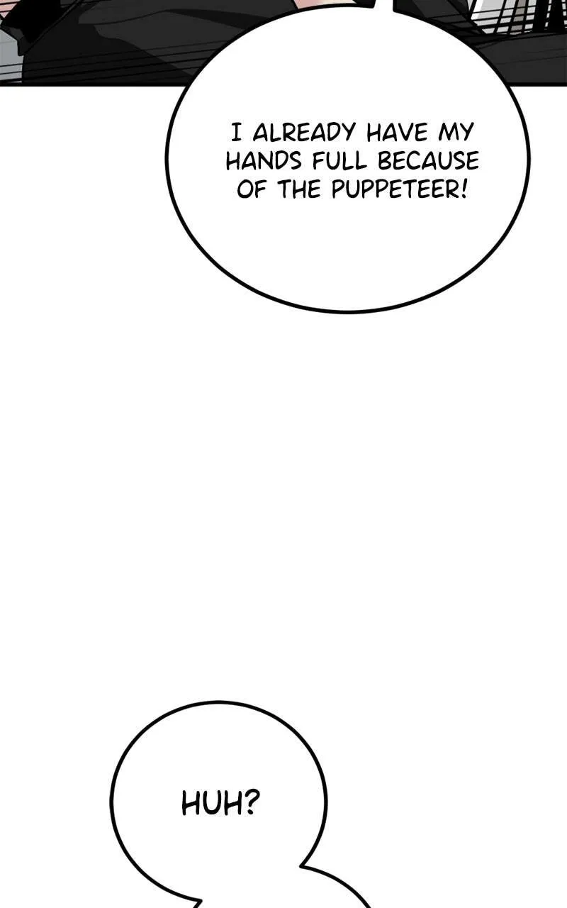 Hero Killer Chapter 189 — Page 33