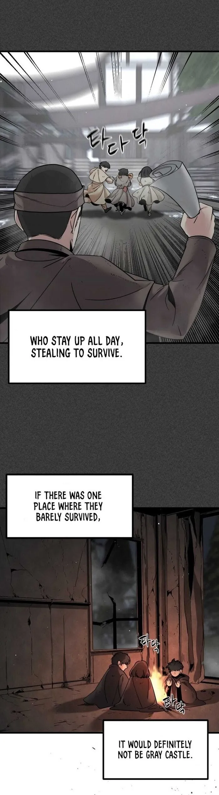 Hero Killer Chapter 19 — Page 18