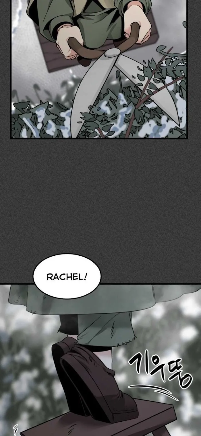 Hero Killer Chapter 19 — Page 31