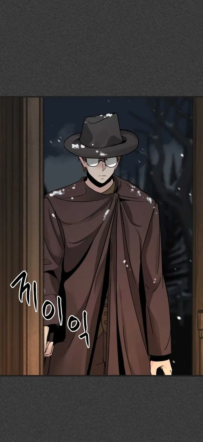 Hero Killer Chapter 19 — Page 37