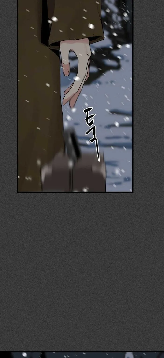 Hero Killer Chapter 19 — Page 71