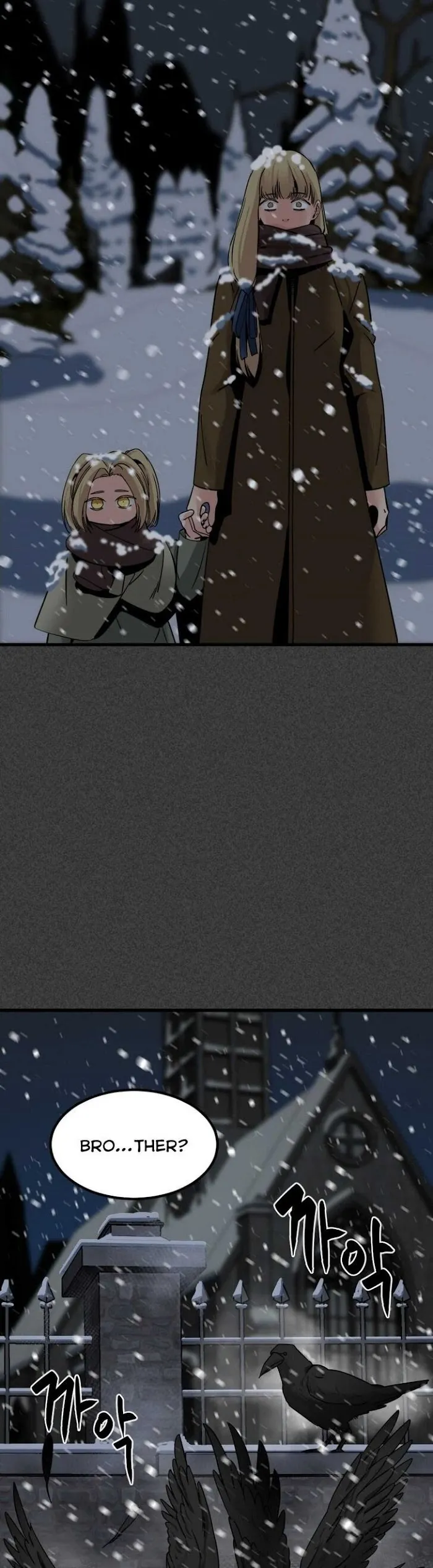 Hero Killer Chapter 19 — Page 72