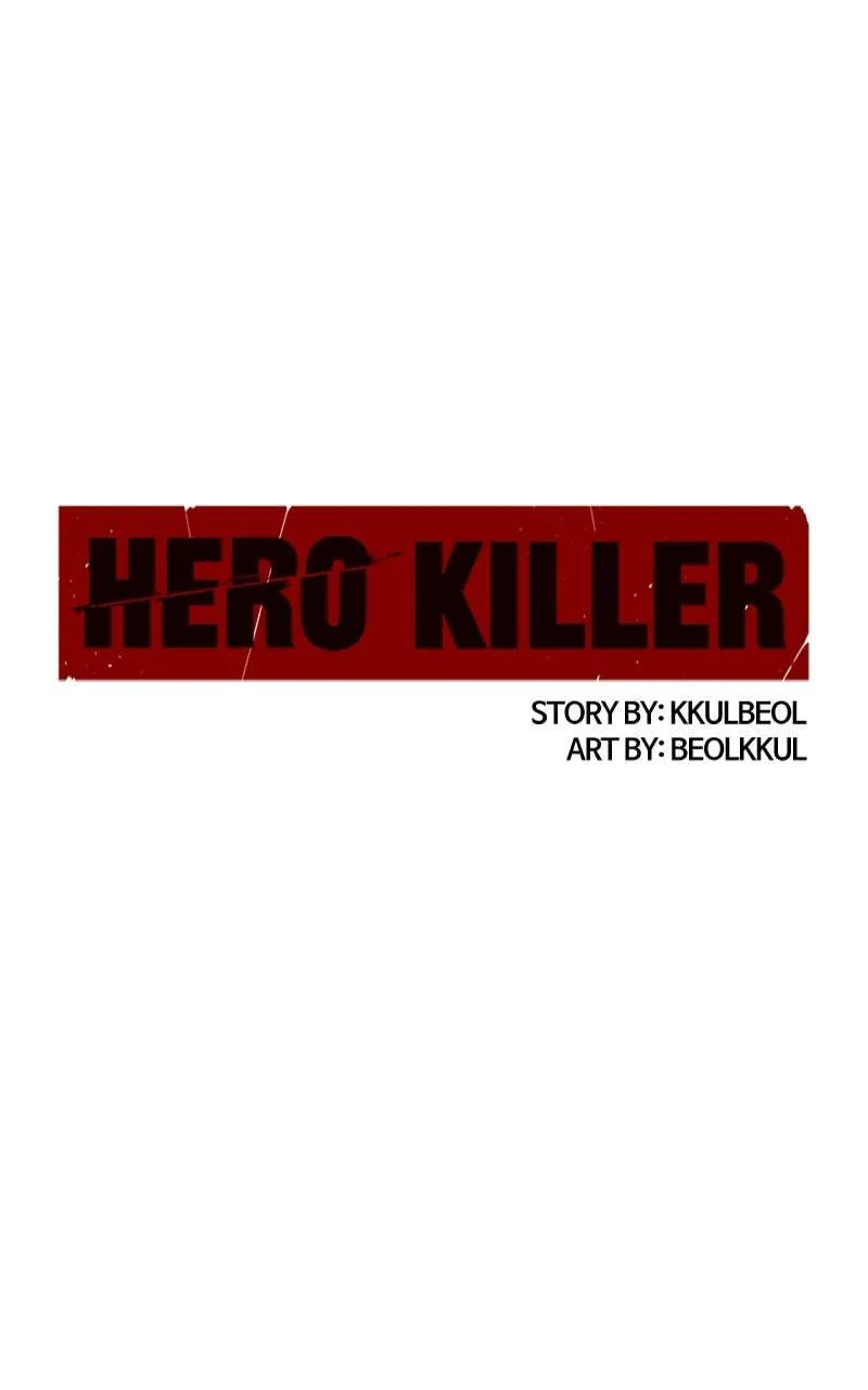 Hero Killer Chapter 191 — Page 121