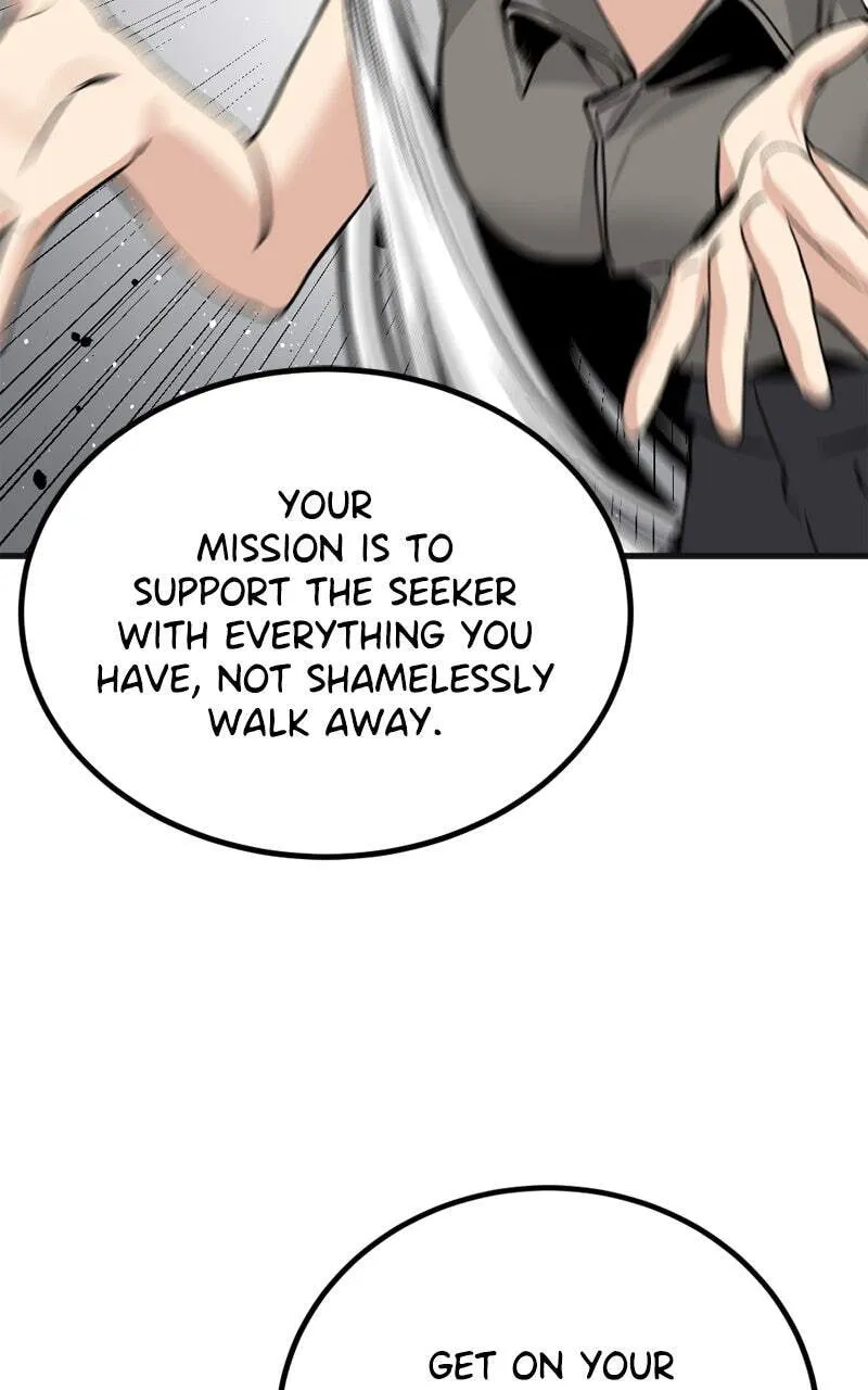 Hero Killer Chapter 193 — Page 93
