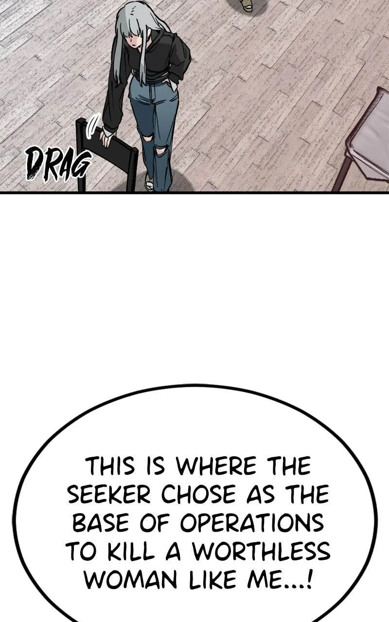 Hero Killer Chapter 194 — Page 2