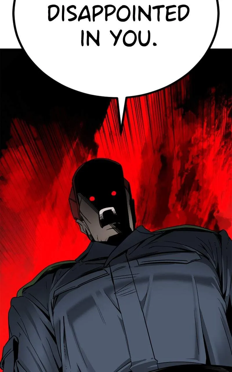 Hero Killer Chapter 195 — Page 15