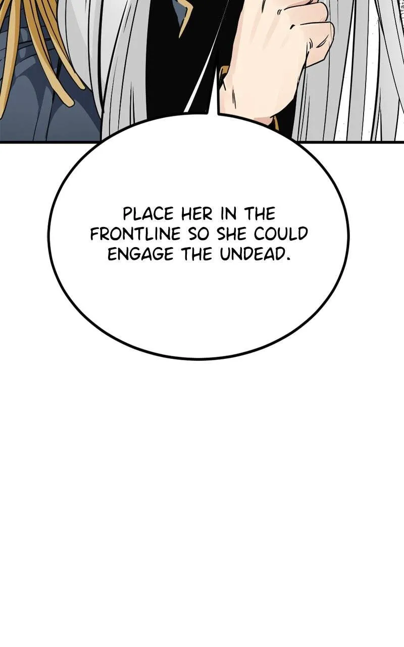 Hero Killer Chapter 195 — Page 71