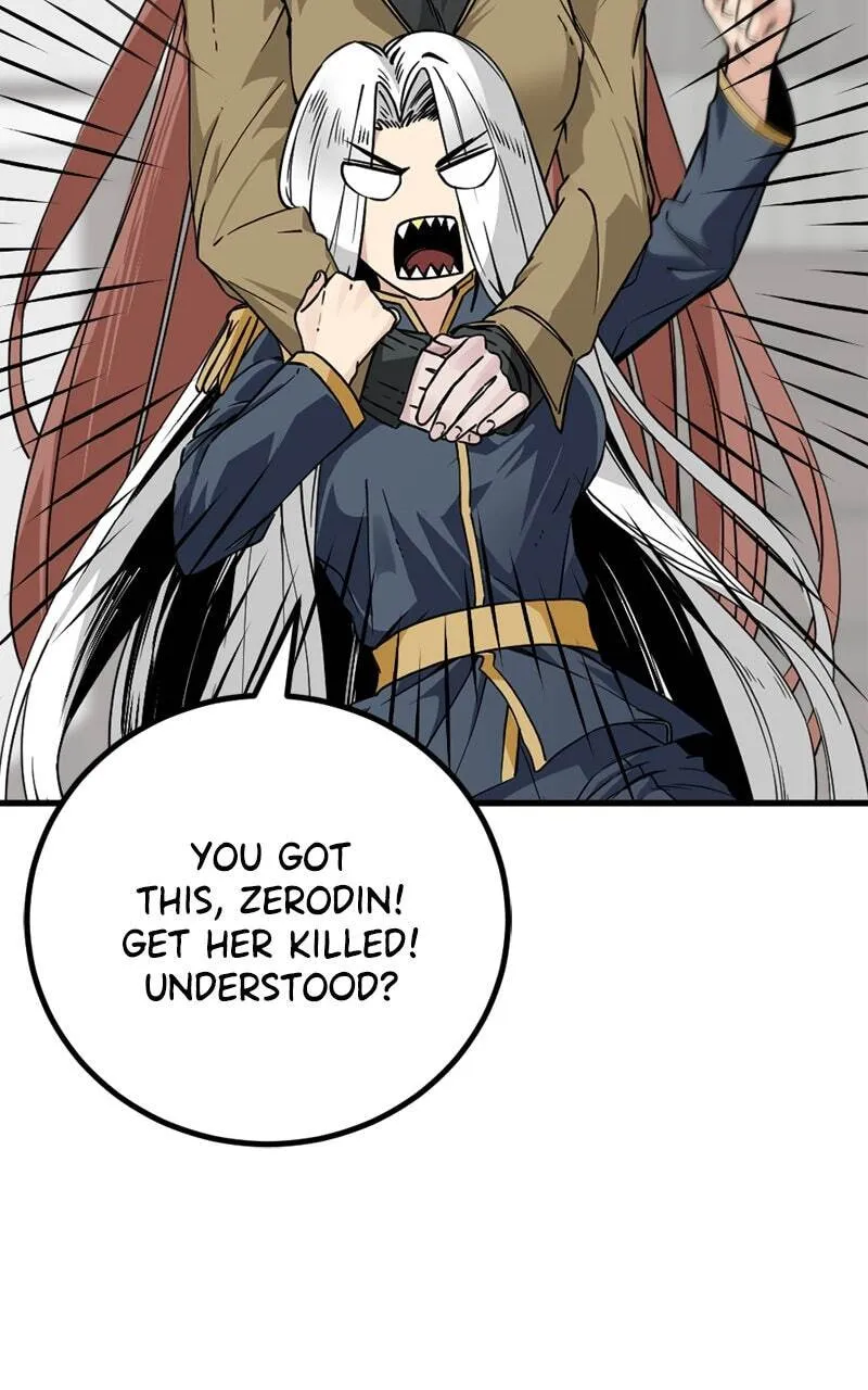 Hero Killer Chapter 195 — Page 79