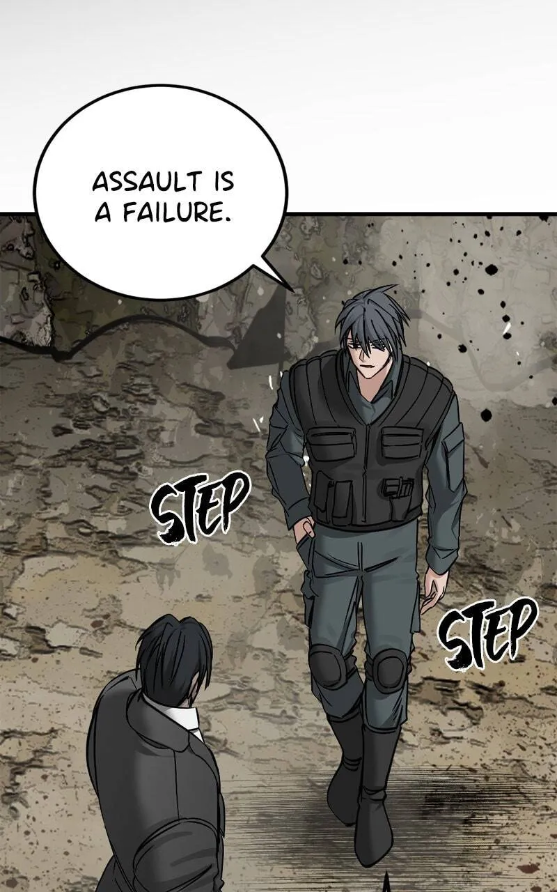 Hero Killer Chapter 196 — Page 121