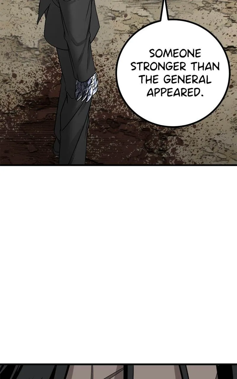 Hero Killer Chapter 196 — Page 122