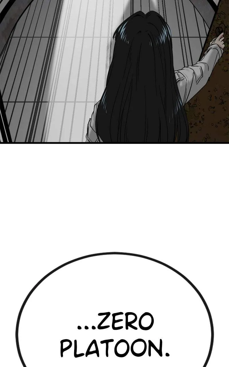 Hero Killer Chapter 197 — Page 19